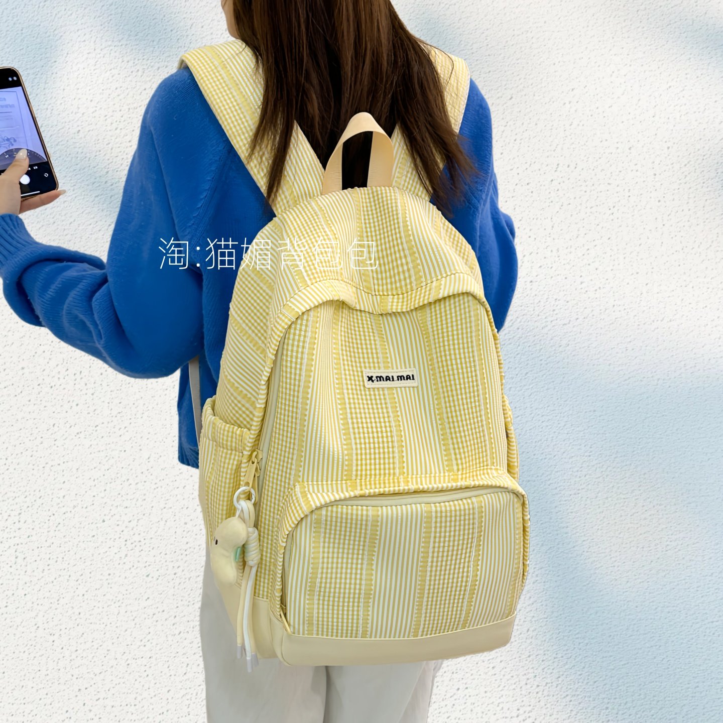 书包初中生女大容量结实耐用格纹双肩包大学生通勤背包高中简约潮