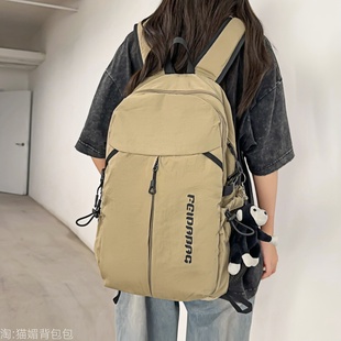 旅行双肩包女高级感小众百搭背包潮 高中生书包初中生男高颜值美式