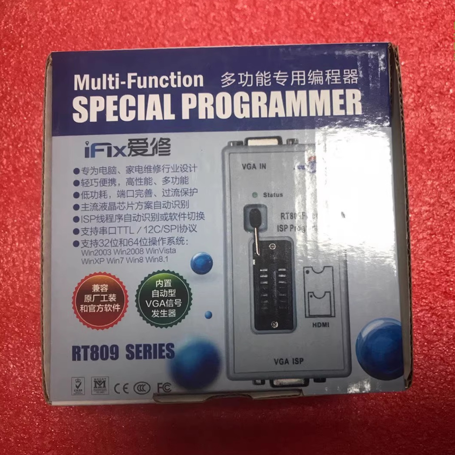Rt809f编程器flash烧录器