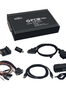 KTMFLASH 67IN1 V1.20 V1.21 PCMflash ECU编程器OBD BOOT