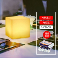 Батарея, 20см, дистанционное управление, 16 цветов