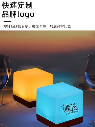 Креативный светильник для гостиной, настольная лампа, с печатью вашего логотипа, делается под заказ, популярно в интернете