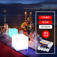 Батарея, 10см, дистанционное управление, 16 цветов