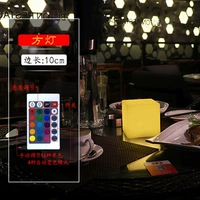 10см, дистанционное управление, 16 цветов