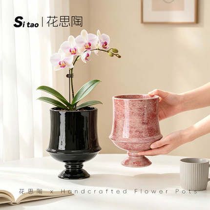 简约现代陶瓷花瓶高颜值水培插花高级感客厅摆件餐桌装饰花器家用