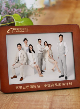 实木相框定制摆台企业创意礼品