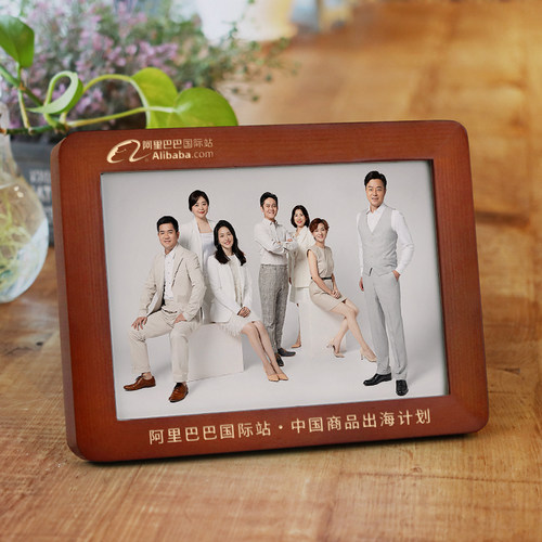 实木相框定制摆台企业创意礼品