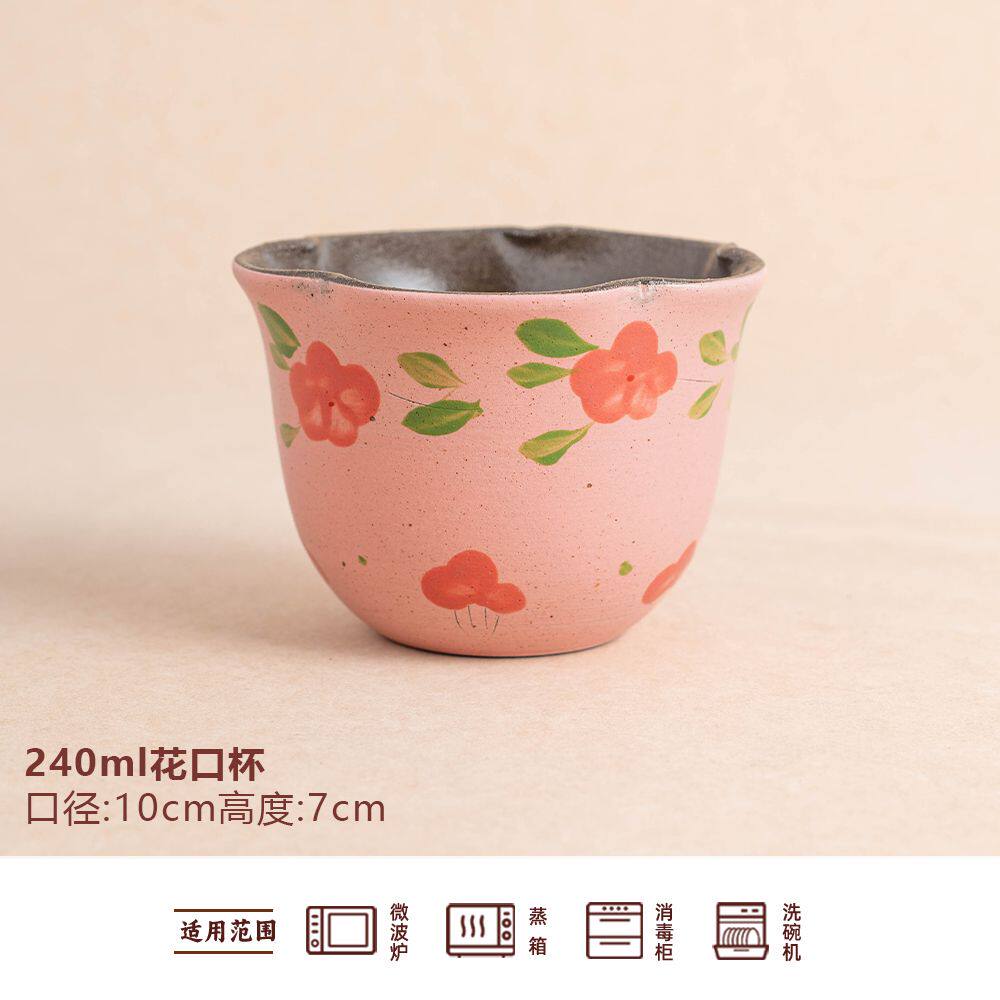 日系奶油风手绘玫瑰茶杯不规则花边哑光陶瓷水杯女生送礼杯子图片