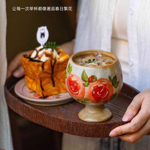 女士高颜值拉花专用咖啡杯设计感