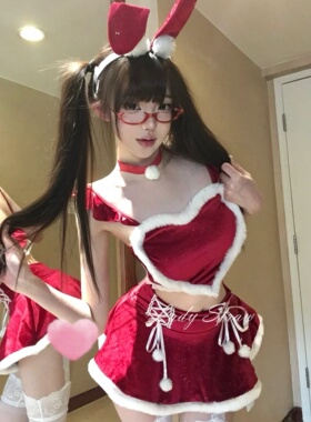 「LS」新年圣诞穿搭氛围修身爱心蓬蓬裙吊带纯欲性感红色战袍套装