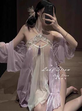 「柔雾紫香」 性感刺绣镂空古风汉流苏开衩裙珠光撞色唐风襦裙
