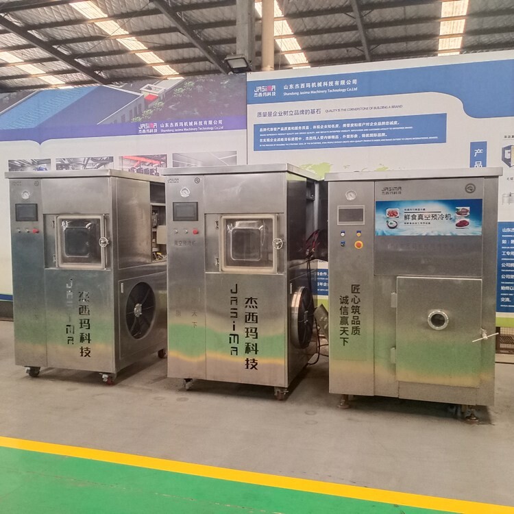 门店用高温熟食真空预冷机酱卤肉冷却机极速降温团餐冷凝机设备