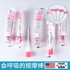 美国进口Sage口腔海绵棒TalkTools按摩器儿童口肌训练言语吞咽