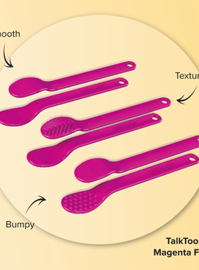 美国进口TalkTools儿童光滑纹理浅口勺口腔高敏喂食口肌训练工具