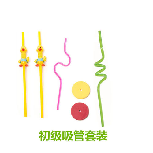 儿童口肌训练层次吸管初级吸管