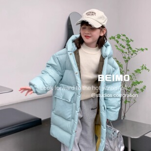 中长款连帽羽绒服童装女童2024冬装儿童白鸭绒男童加厚款外套冬装