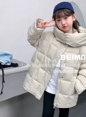 儿童羽绒服2024新款格子面包服宽松中长款女童男童冬装加厚款保暖