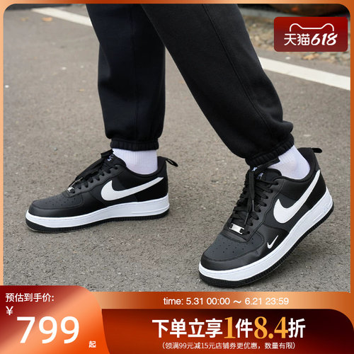 nike耐克运动鞋休闲鞋