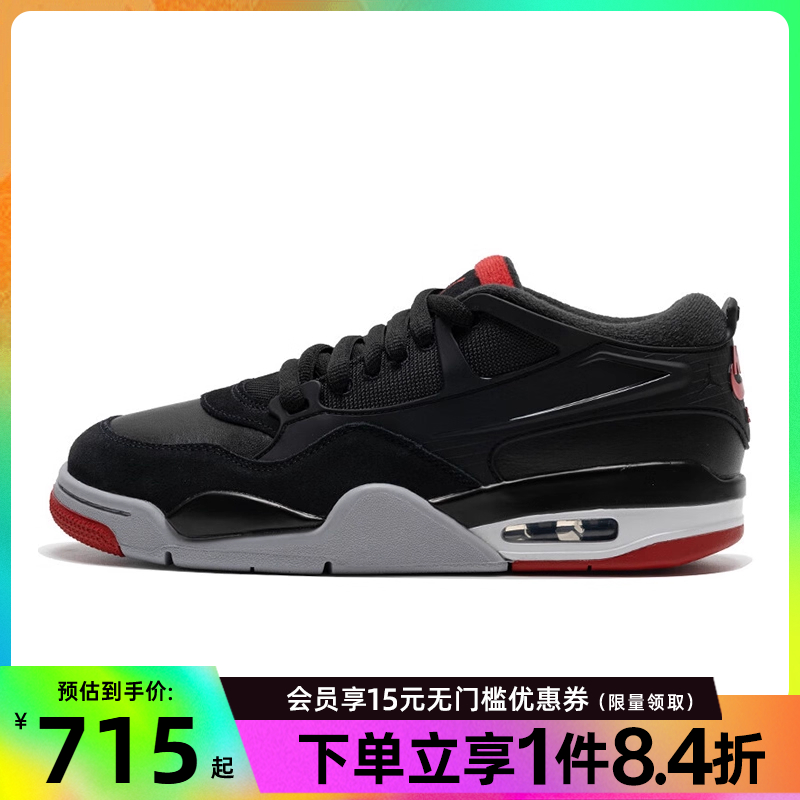 nike耐克运动鞋休闲鞋