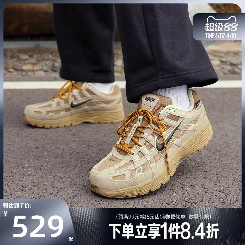 nike耐克春季新年款男鞋P-6000运动鞋训练鞋跑步鞋IH0946-202