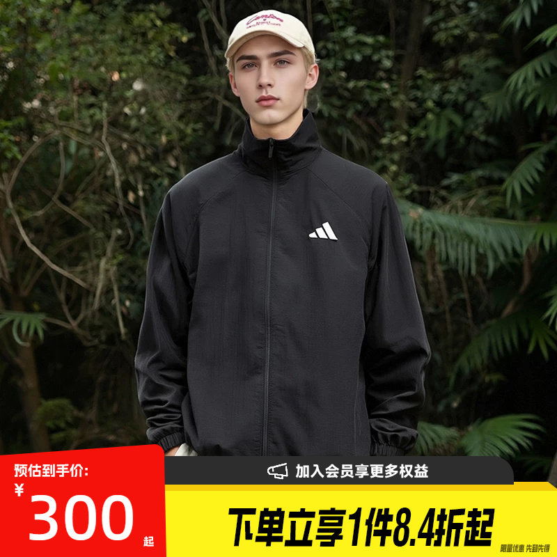 阿迪达斯运动休闲夹克外套