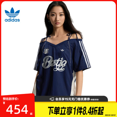 阿迪达斯运动训练休闲T恤