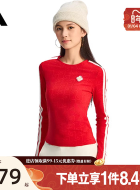 盛世长运阿迪达斯春季女子CNY运动休闲圆领长袖T恤KW4676