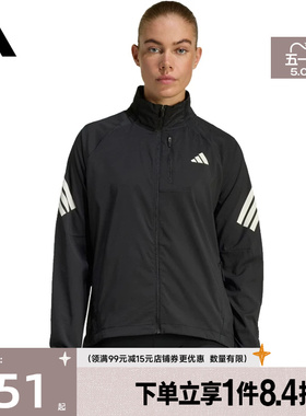 盛世长运adidas阿迪达斯春季女子跑步运动休闲梭织夹克外套JZ5145