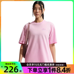 T恤IO3526 663 女子运动休闲圆领短袖 盛世长运nike耐克夏季