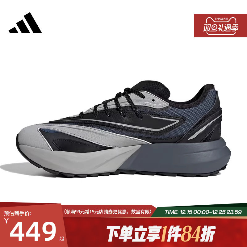 阿迪达斯运动训练跑步鞋