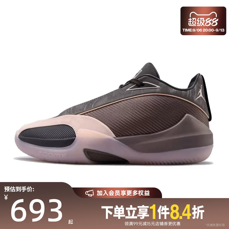 nike耐克运动鞋休闲鞋图片