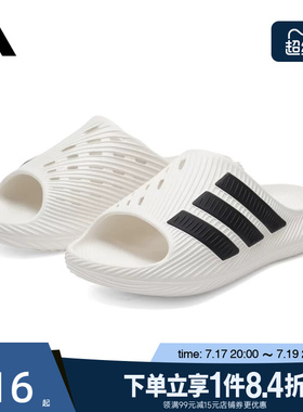 盛世长运adidas阿迪达斯夏季男女鞋SANDAL运动鞋拖鞋KI0054