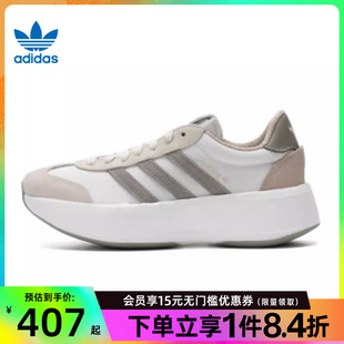 盛世长运adidas阿迪达斯三叶草男女鞋 RNR运动鞋 休闲鞋 JR8012 CITY