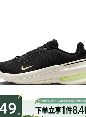 盛世长运nike耐克女鞋AIR ZOOM UPTURN SC运动跑步鞋IB2764-002