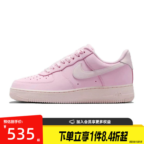 nike耐克运动鞋休闲鞋