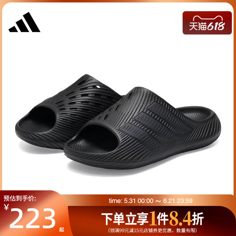 盛世长运adidas阿迪达斯夏季男女鞋SANDAL运动鞋拖鞋KI0055