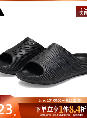 盛世长运adidas阿迪达斯夏季男女鞋SANDAL运动鞋拖鞋KI0055
