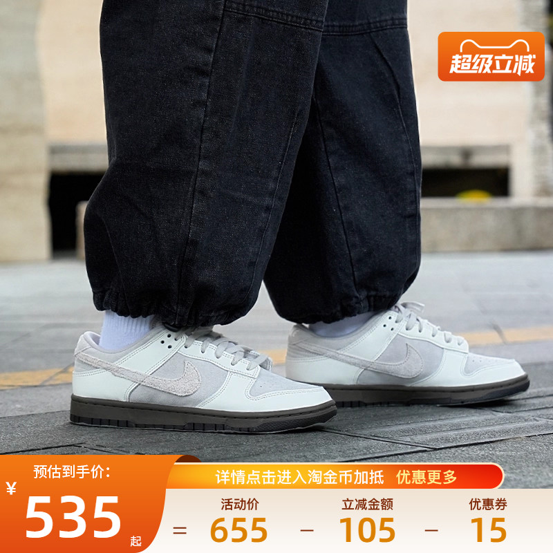 nike耐克运动鞋休闲鞋