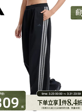 盛世长运adidas阿迪达斯春季女子针织长裤运动休闲长裤KR7594