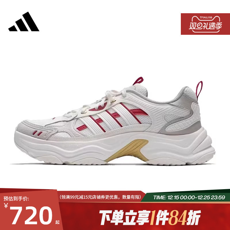 阿迪达斯官网春季男女鞋XLG FIN PULSE CNY运动鞋跑