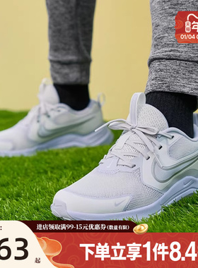 盛世长运nike耐克新年款大童COSMIC RUNNER运动跑步鞋HM4402-010