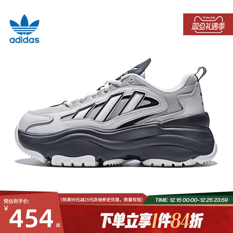 阿迪达斯官网三叶草冬季女鞋OZGAIA 运动鞋休闲鞋KK2749