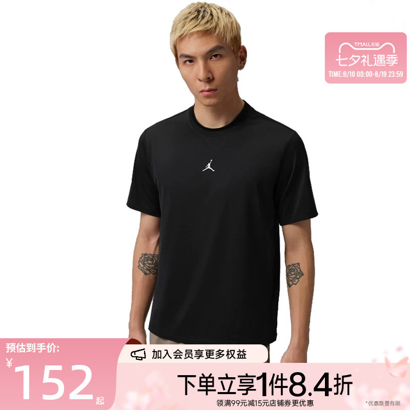 nike耐克运动训练休闲T恤