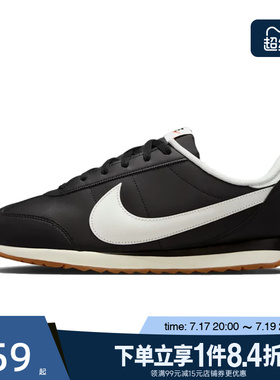 盛世长运nike耐克春季男鞋PACIFIC LTR运动鞋休闲鞋IM4006-003