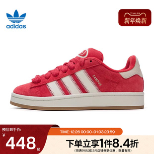 休闲鞋 阿迪达斯官网三叶草冬季 00s运动鞋 CAMPUS JQ5805 女鞋