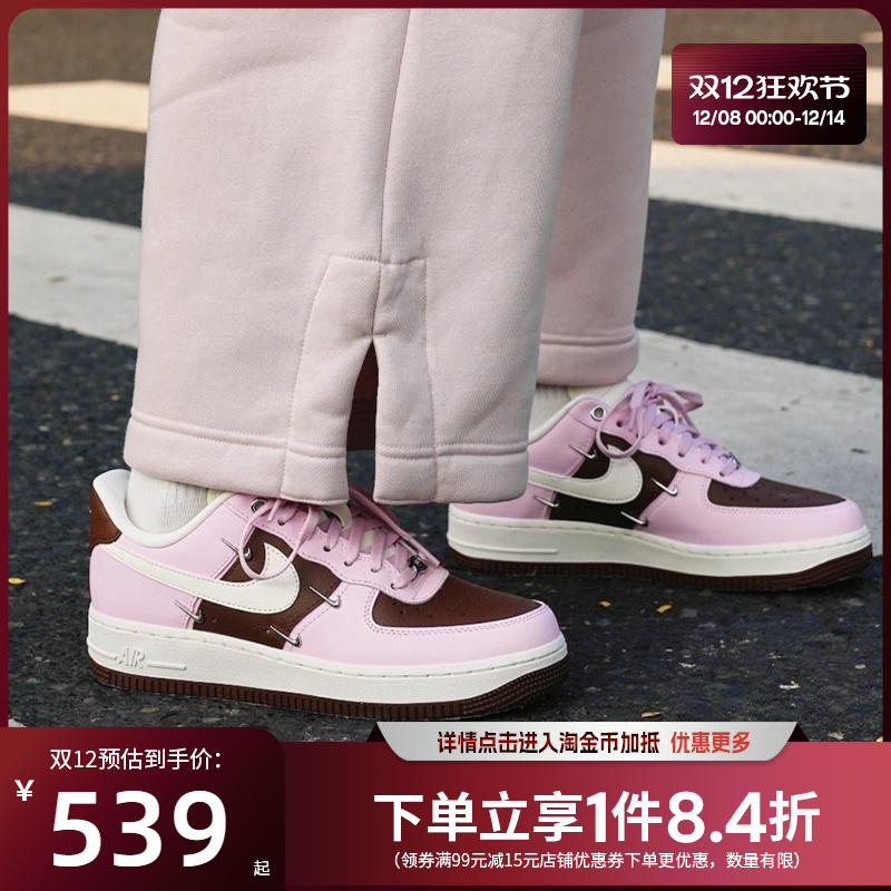 nike耐克运动鞋休闲鞋