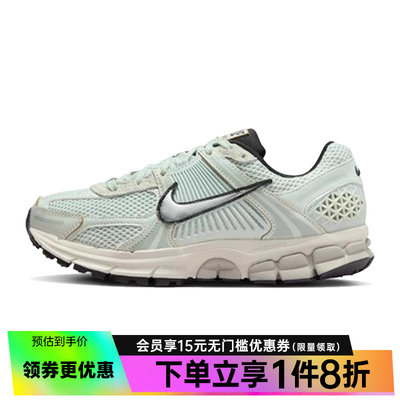 nike耐克运动训练跑步鞋