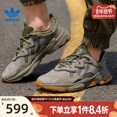 阿迪达斯三叶草男女鞋运动休闲鞋