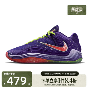 IH1939 场上实战篮球鞋 500 字母哥运动鞋 盛世长运nike耐克男鞋