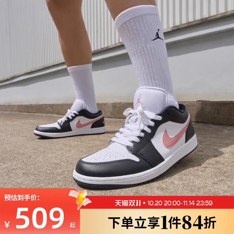 nike耐克夏季男鞋AIR JORDAN 1运动休闲鞋篮球鞋553558-165